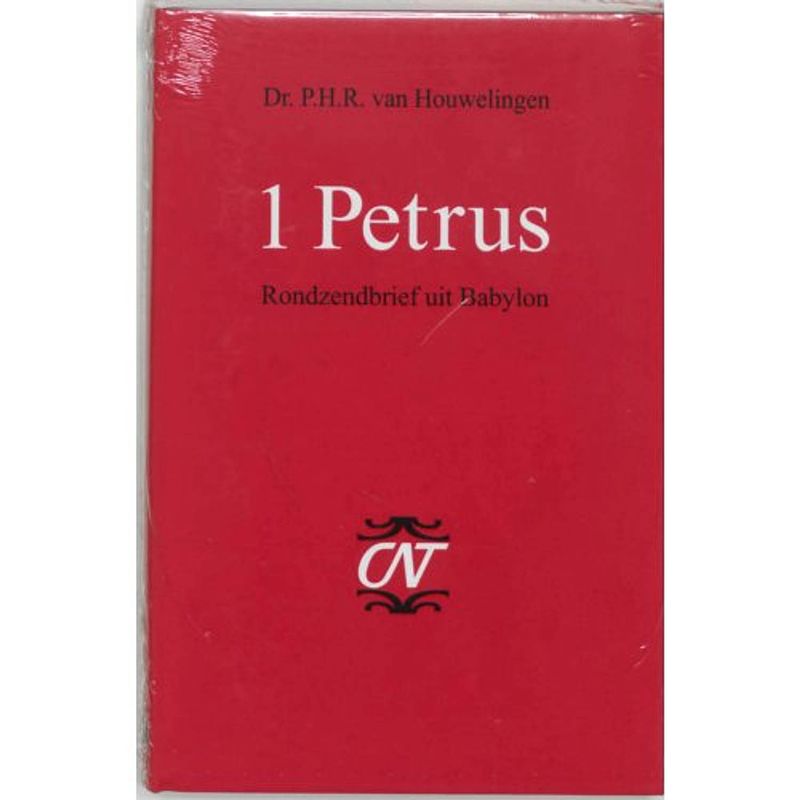 Foto van 1 petrus - commentaar op het nieuwe testament