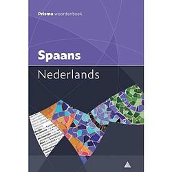 Foto van Prisma woordenboek spaans-nederlands