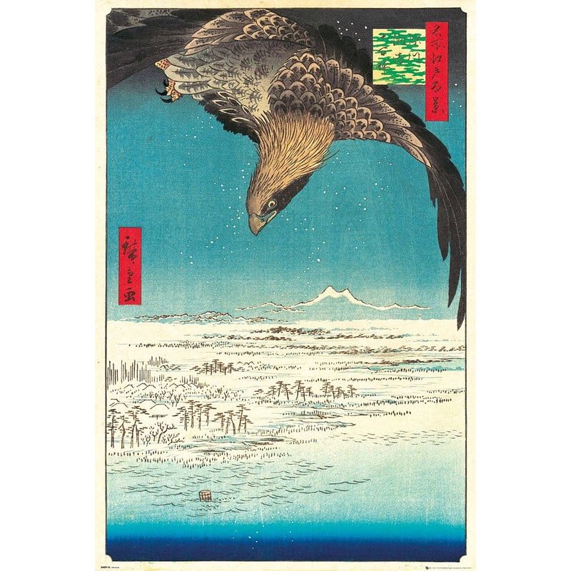 Foto van Gbeye hiroshige jumantsubo plain at fukagawa poster 61x91,5cm