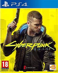 Foto van Cyberpunk 2077: day one edition ps4 & ps5