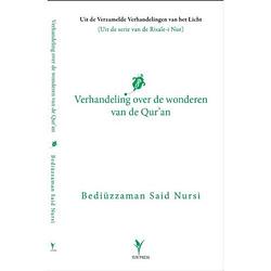 Foto van Verhandeling over de wonderen van de qur'an -