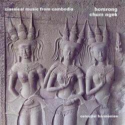 Foto van Homrong. classical music cambodia - cd (0013711323726)