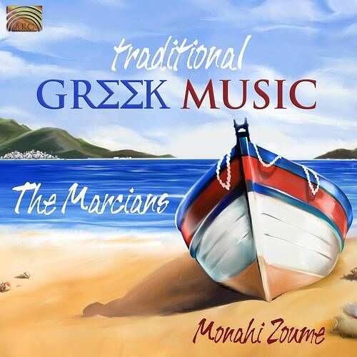 Foto van Traditional greek music - monahi zoume - cd (5019396227224)