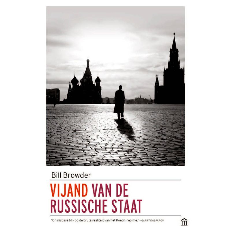 Foto van Vijand van de russische staat