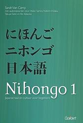 Foto van Japanse taal en cultuur voor beginners - sarah van camp - paperback (9789044136883)