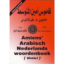 Foto van Amiens's arabisch nederlands woordenboek