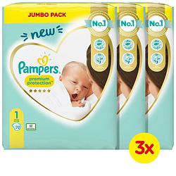 Foto van Pampers - premium protection - maat 1 - maandbox - 216 luiers