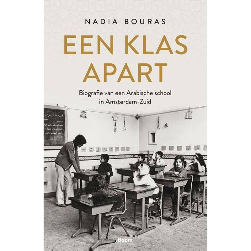 Foto van Een klas apart