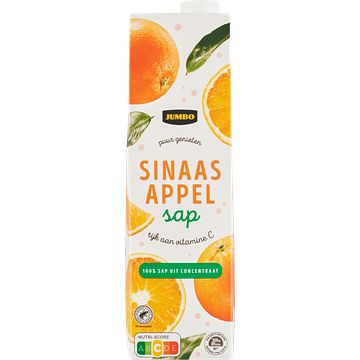 Foto van Jumbo sinaasappelsap 1l