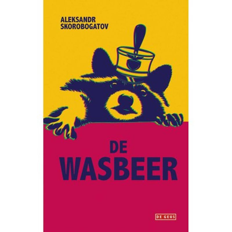 Foto van De wasbeer