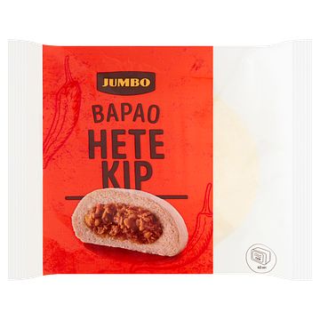 Foto van Jumbo bapao hete kip 115g