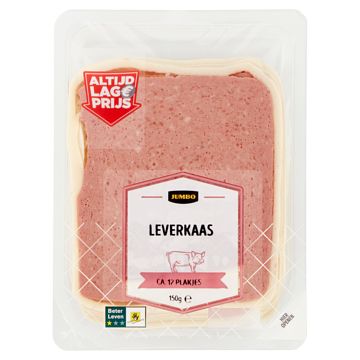 Foto van Jumbo leverkaas 150g