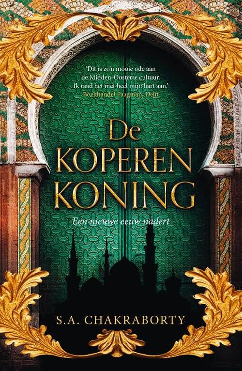 Foto van Daevabad 2 - de koperen koning - s.a. chakraborty - hardcover (9789022594711)