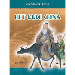 Foto van Het oude china - levend verleden