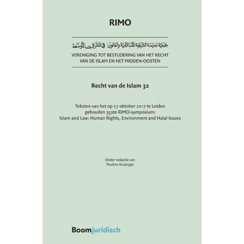 Foto van Recht van de islam 32 - rimo-reeks