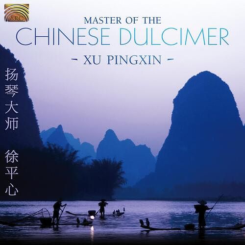 Foto van Master of the chinese dulcimer - cd (5019396211629)