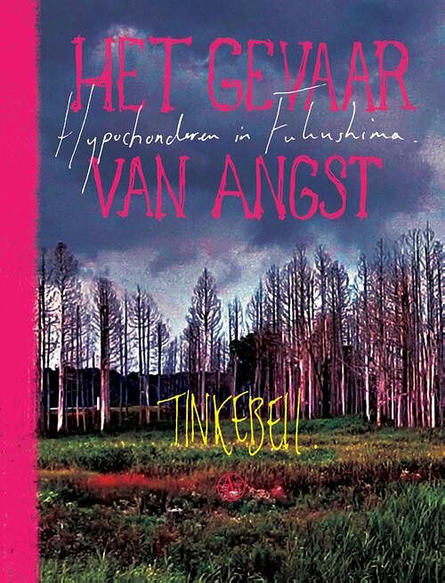 Foto van Het gevaar van angst - tinkebell. - ebook (9789045034768)