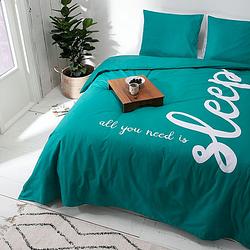Foto van Presence all you need is sleep - groen dekbedovertrek lits-jumeaux (240 x 220 cm + 2 kussenslopen) dekbedovertrek