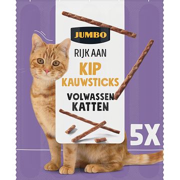 Foto van Jumbo kip kauwsticks 5 stuks