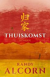 Foto van Thuiskomst - randy alcorn - ebook (9789029725194)