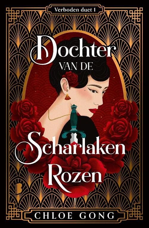 Foto van Dochter van de scharlaken rozen - chloe gong - hardcover (9789022598160)