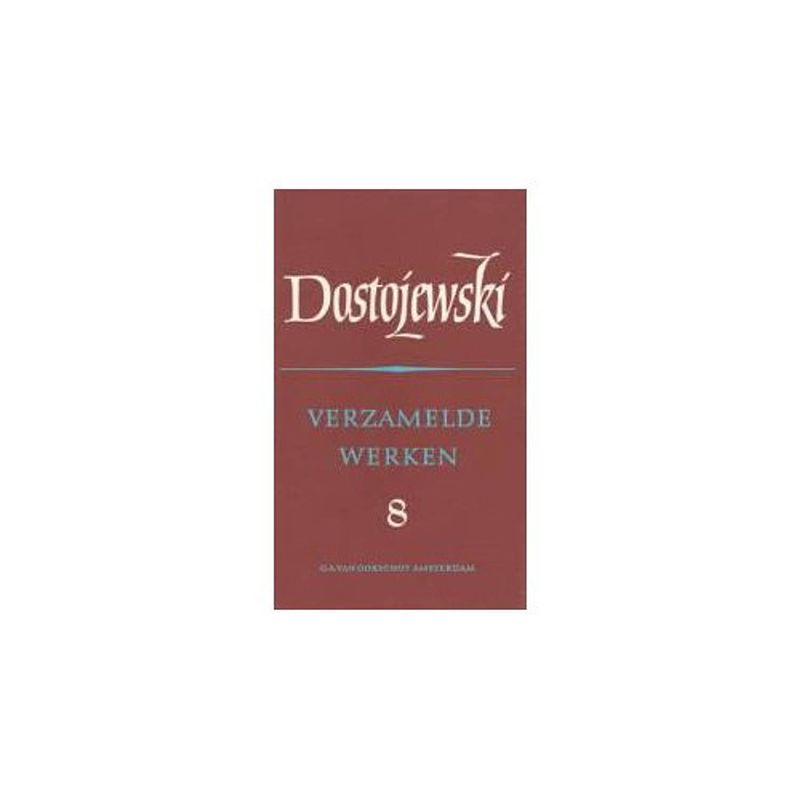 Foto van Verzamelde werken / 8 de jongeling - russische