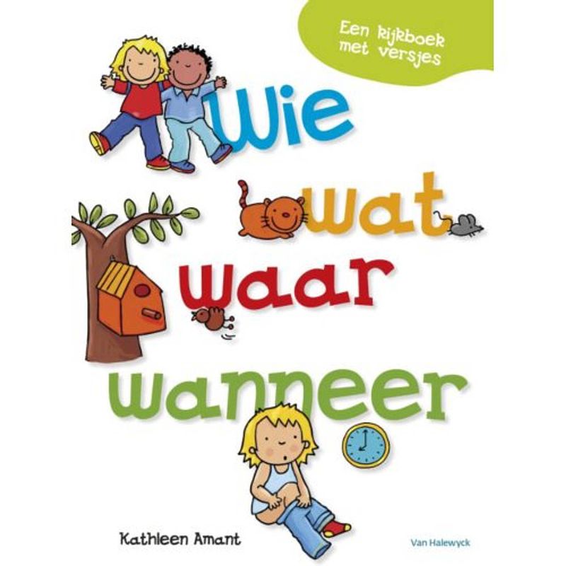 Foto van Wannes wie, wat, waar, wanneer?