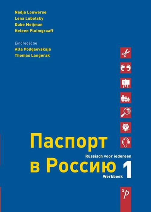 Foto van Paspoort voor rusland - nadja louwerse - paperback (9789061433507)