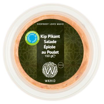 Foto van Wahid kip pikant salade 150g bij jumbo