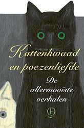 Foto van Kattenkwaad en poezenliefde - diverse auteurs - ebook