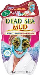 Foto van Montagne jeunesse dead sea mud mask