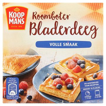 Foto van Koopmans bladerdeeg roomboter 10 plakjes 450g bij jumbo