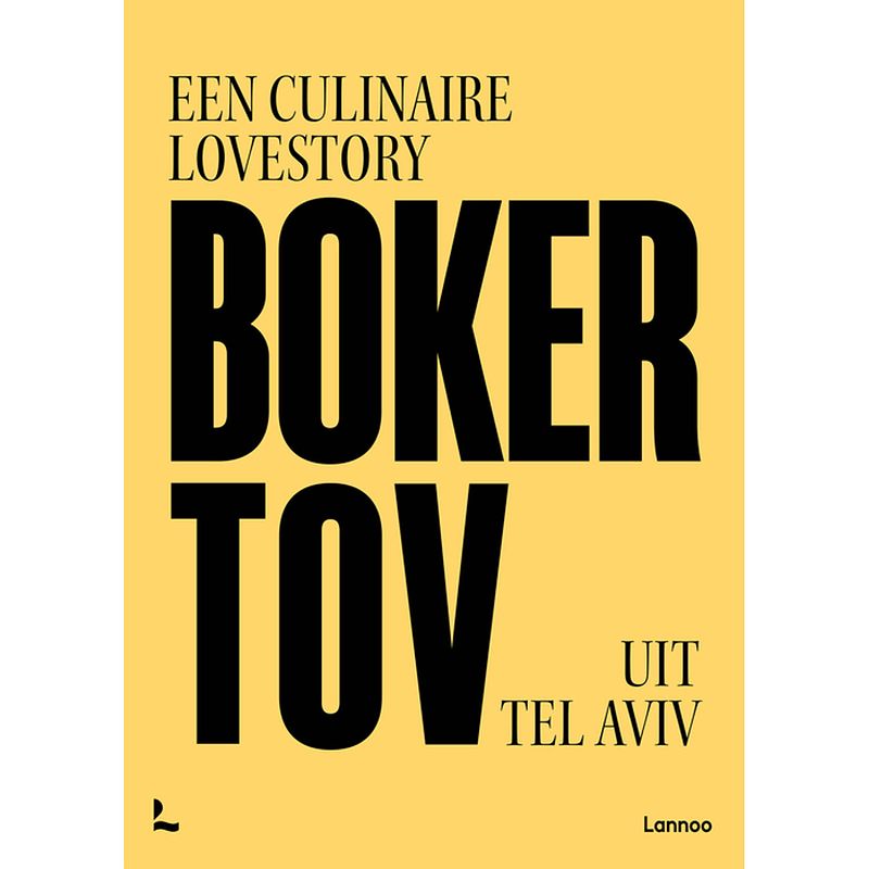 Foto van Boker tov