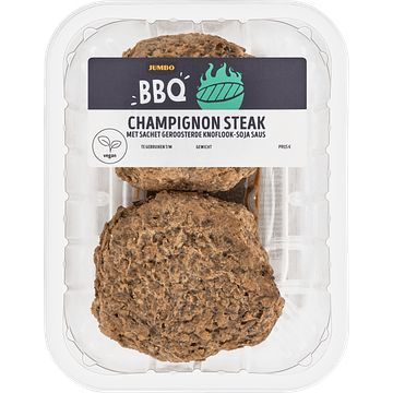 Foto van Jumbo bbq vega champignon steak met geroosterde knoflooksoja saus 2 stuks