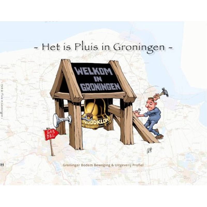 Foto van Het is pluis in groningen