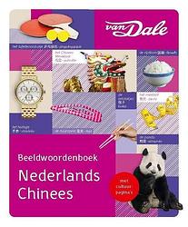 Foto van Van dale beeldwoordenboek nederlands - chinees - paperback (9789460776526)
