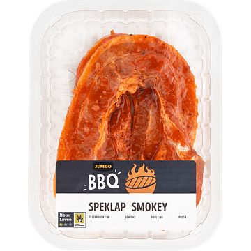 Foto van Jumbo bbq speklap smokey 2 stuks