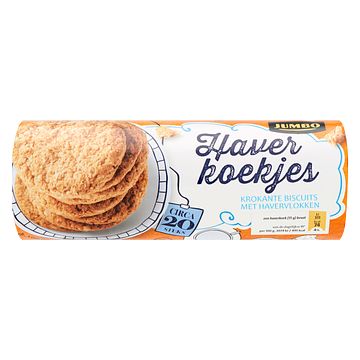 Foto van Jumbo haverkoekjes ca. 20 stuks