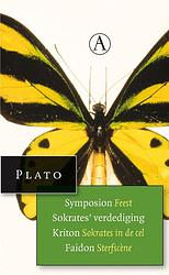 Foto van Symposium feest, sokrates verdediging, kriton sokrates in de dodencel, sterfscene uit faidon - plato - ebook (9789025300555)