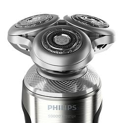 Foto van Philips scheerkoppen shaver s9000 prestige sh98/80 - grijs