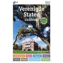 Foto van Wereldreisgids verenigde staten zuidoost