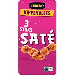 Foto van Jumbo sate met stokjes kip 150g