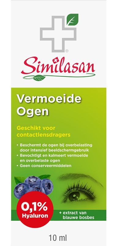 Foto van Similasan vermoeide ogen oogdruppels