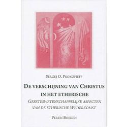 Foto van De verschijning van de etherische christus