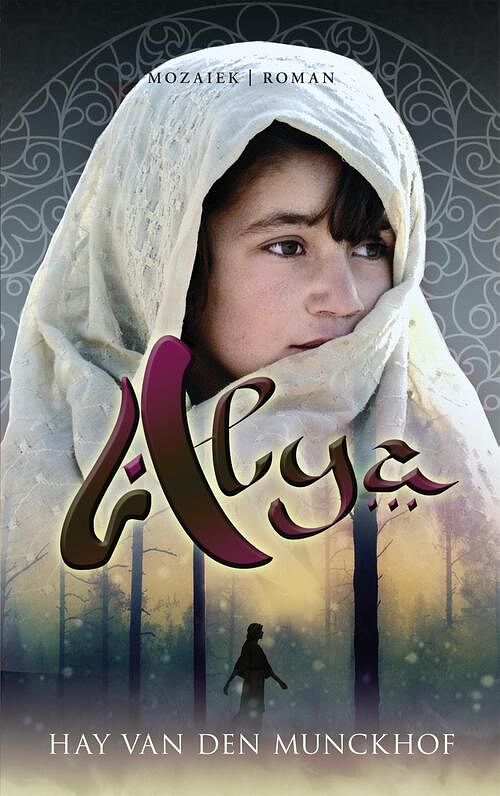 Foto van Alya - hay van den munckhof - ebook (9789023953876)