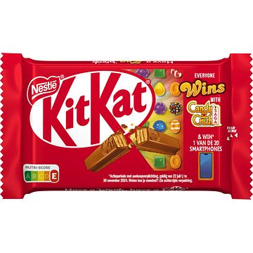 Foto van Kitkat melkchocolade bij jumbo