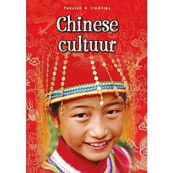 Foto van Chinese cultuur - feesten & tradities
