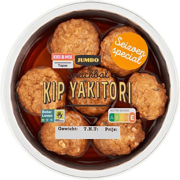 Foto van Jumbo snackbal kip yakitori 100g aanbieding bij jumbo | 3 voor 6.00