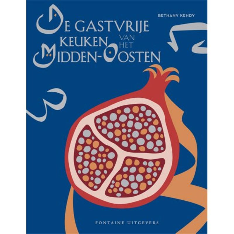 Foto van De gastvrije keuken van het midden-oosten