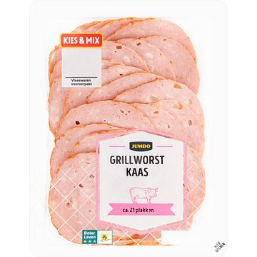 Foto van Jumbo grillworst kaas 175gr aanbieding bij jumbo | 2 voor 5.00